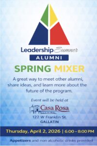 LS Spring Mixer