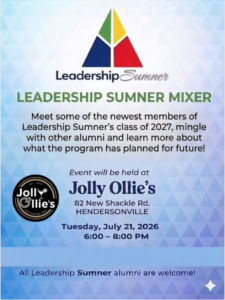 LS Fall Mixer